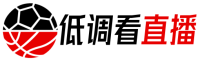 小9直播